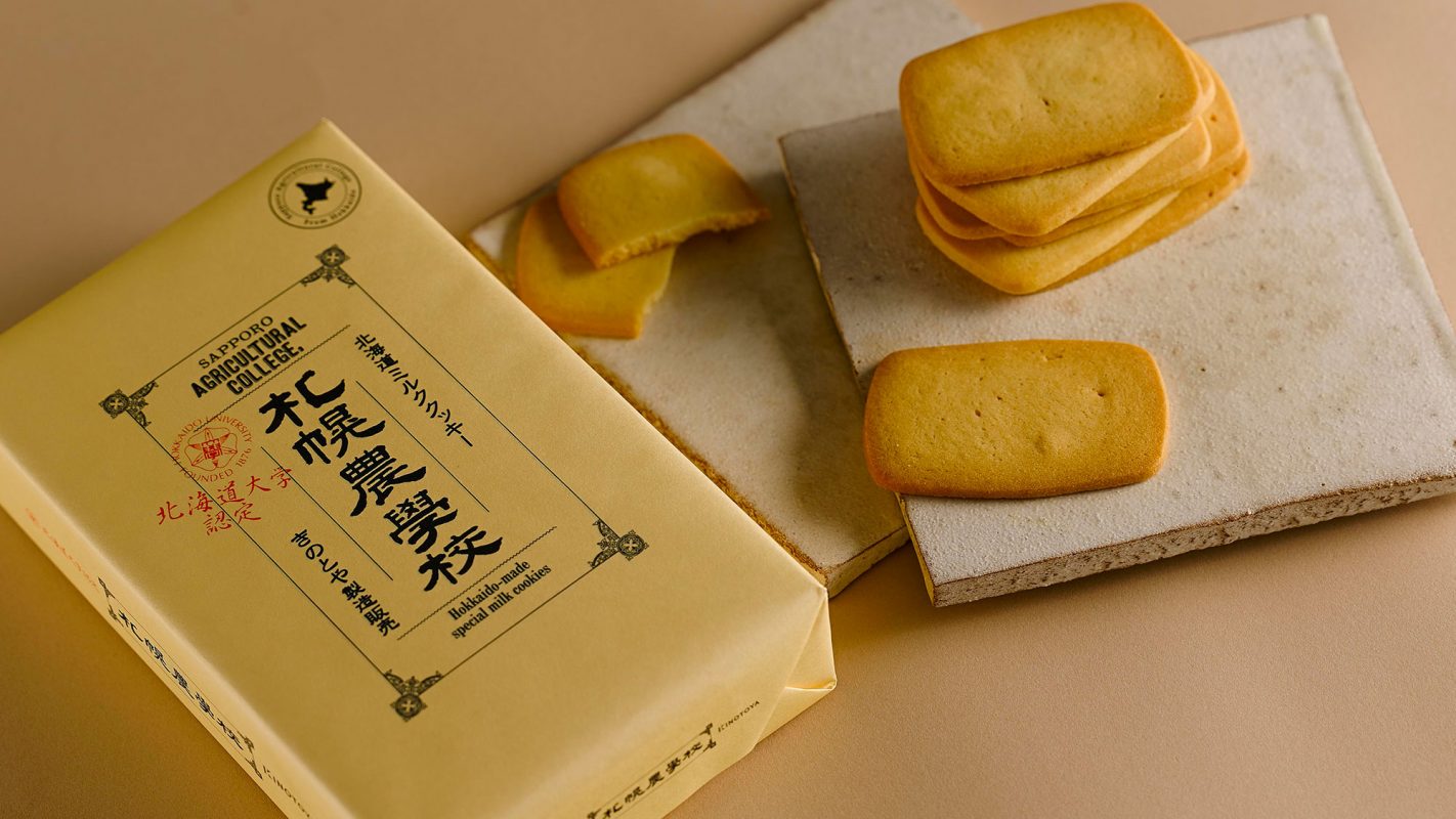手土産 札幌の洋菓子スイーツ きのとやオンラインショップ 手土産 札幌の洋菓子スイーツ きのとやオンラインショップ