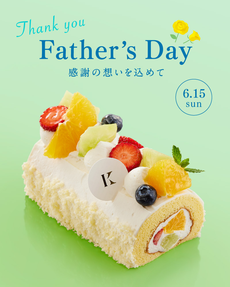 Father's Day