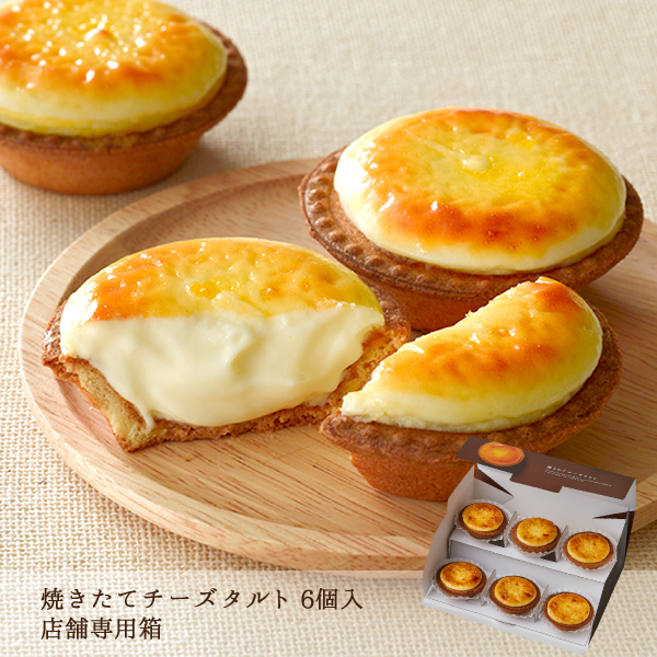 白石本店 Kinotoya Cafe 札幌の洋菓子スイーツ きのとや