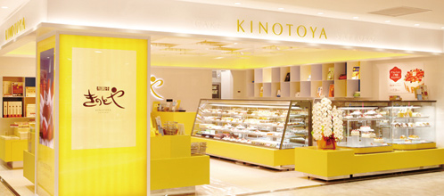 Kinotoya Shin-Sapporo Store