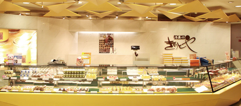 Kinotoya Daimaru Store