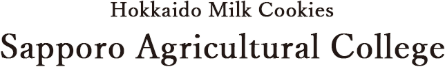 Hokkaido Milk Cookies Sapporo Agricultural College