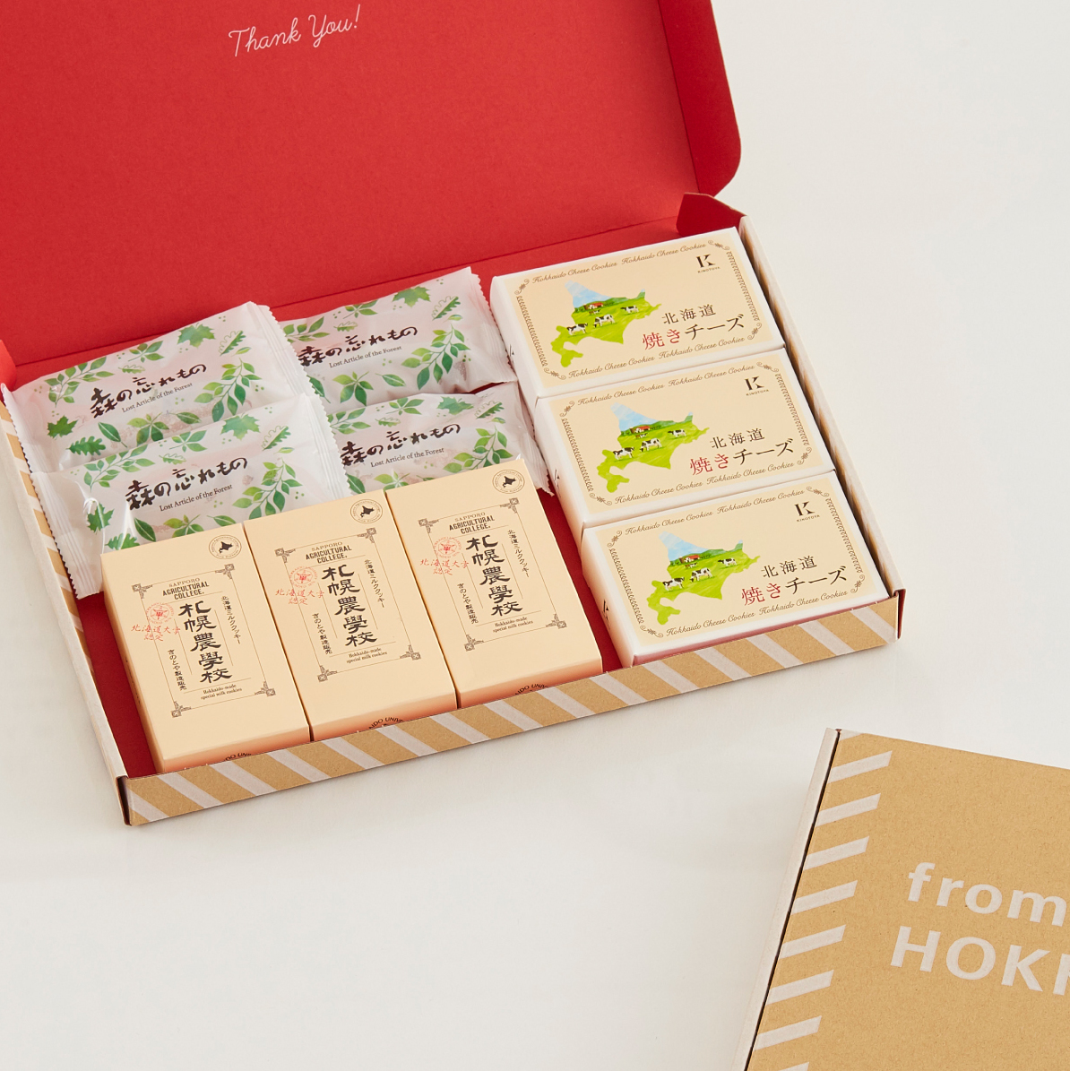森の忘れもの 札幌の洋菓子スイーツ きのとやオンラインショップ 森の忘れもの 札幌の洋菓子スイーツ きのとやオンラインショップ