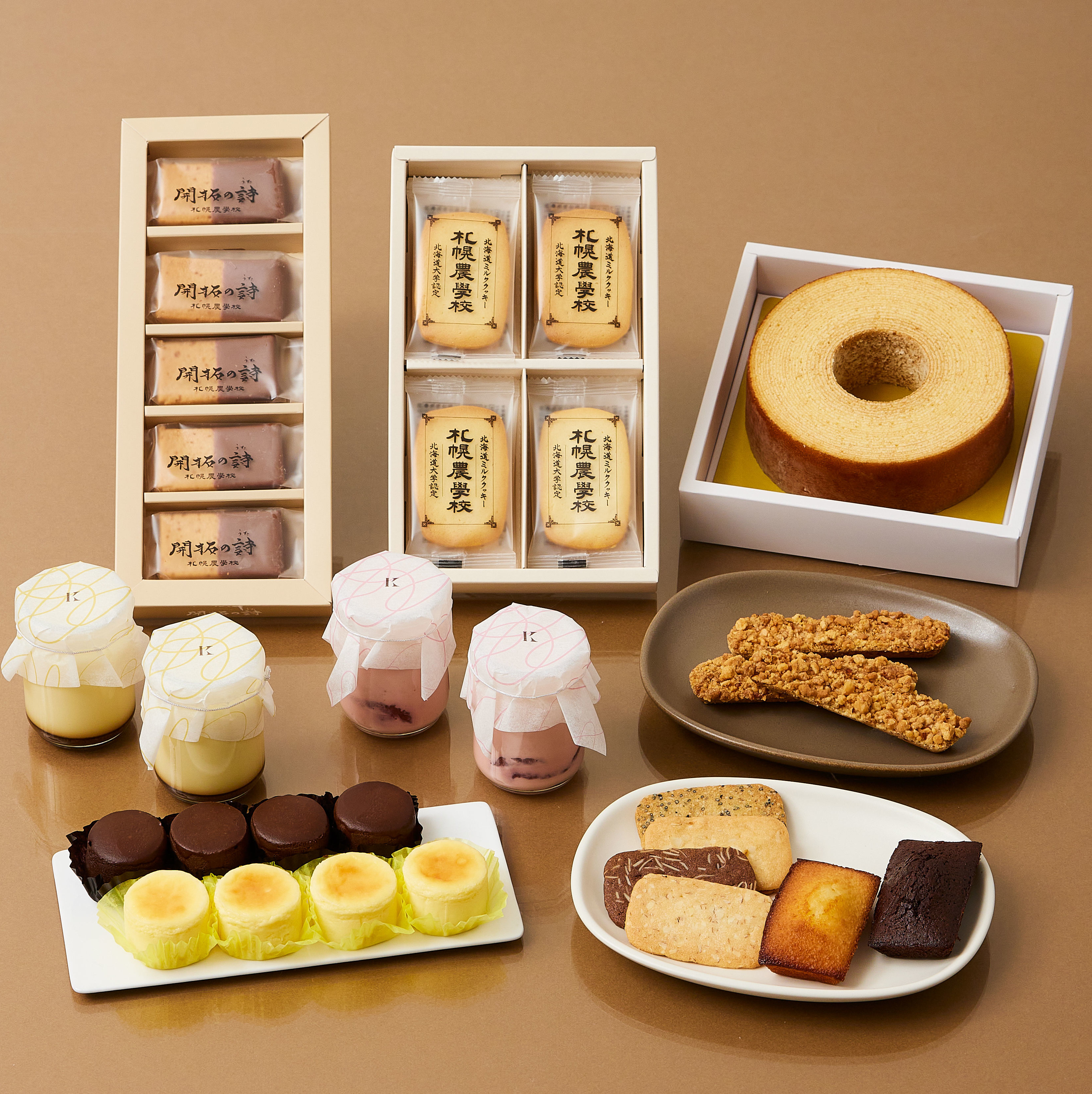 札幌農学校 北海道ミルククッキー - 札幌の洋菓子スイーツ きのとや