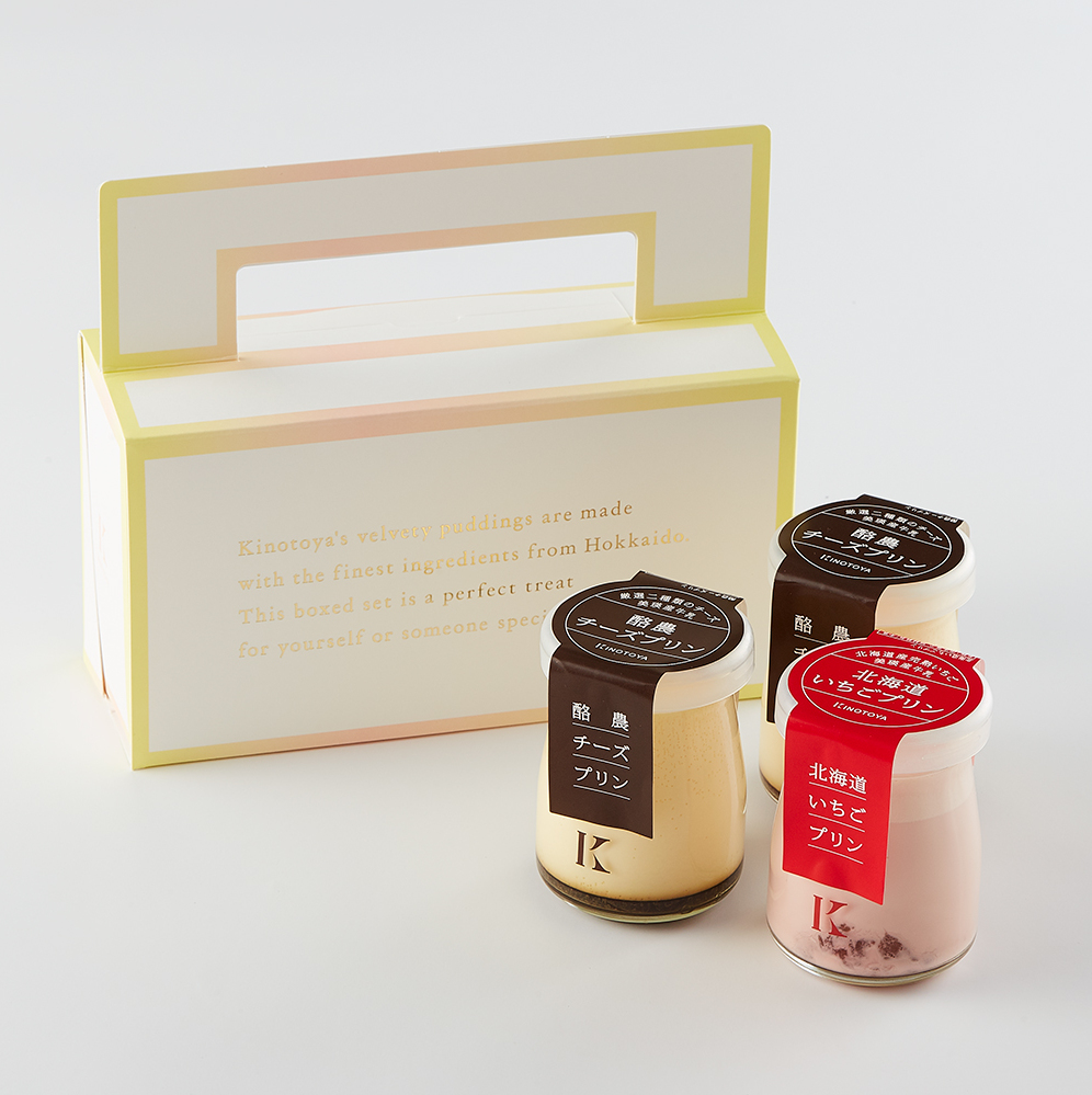 お手土産にもおすすめ プリン化粧箱 札幌の洋菓子スイーツ きのとやオンラインショップ お手土産にもおすすめ プリン化粧箱 札幌の洋菓子スイーツ きのとやオンラインショップ