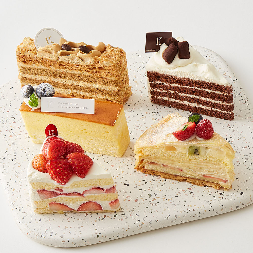 きのとや クリスマス ケーキ 宅配 ポケモン ファイアレッド チートコード きのとや クリスマス ケーキ 宅配 ポケモン ファイアレッド チートコード