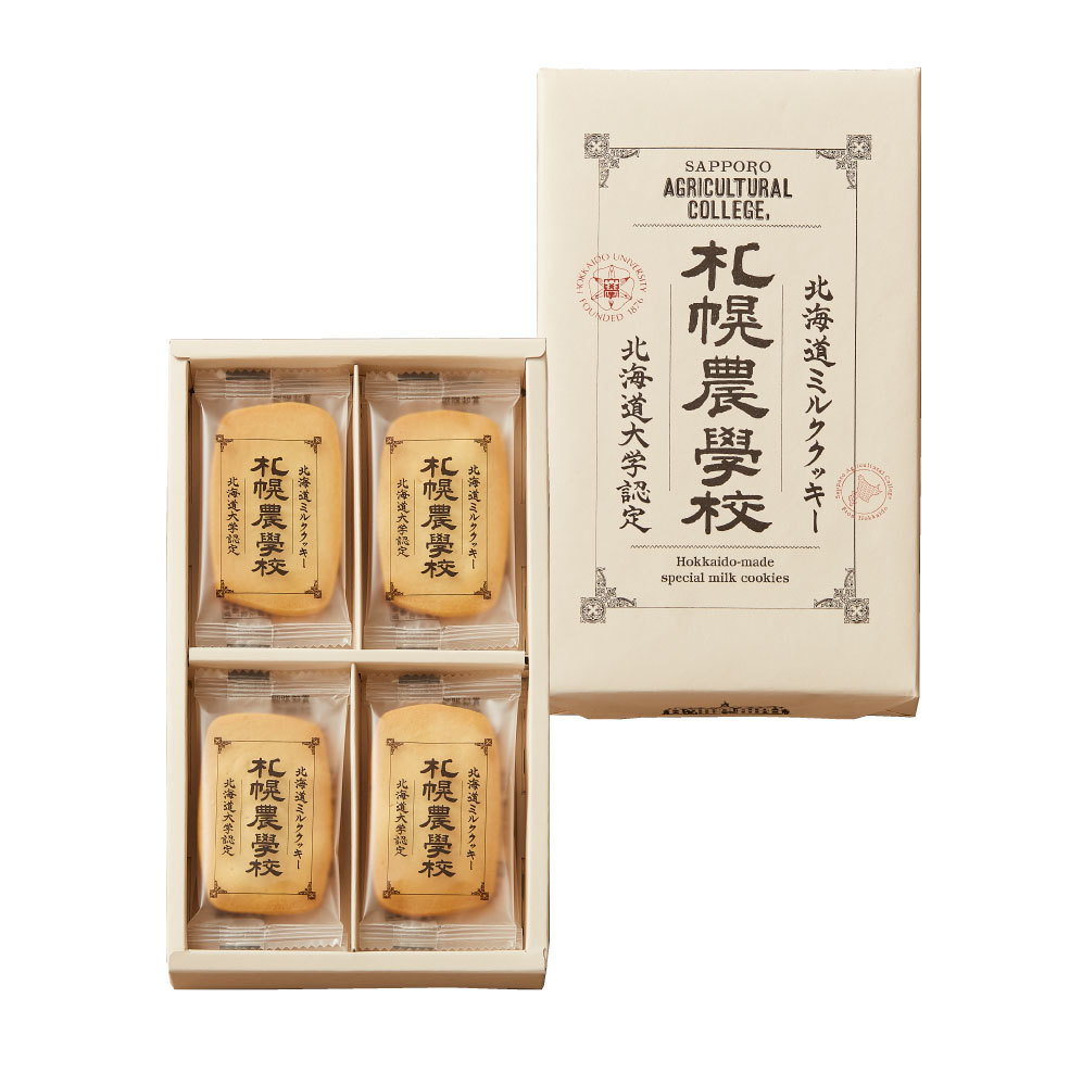 札幌農学校 札幌の洋菓子スイーツ きのとやオンラインショップ 札幌農学校 札幌の洋菓子スイーツ きのとやオンラインショップ